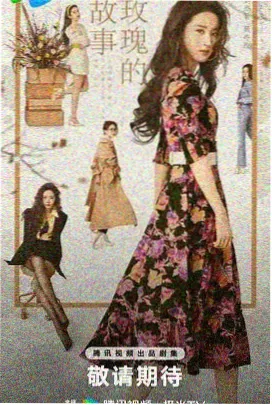 第七夜灯塔 免费电视剧在线观看