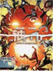 一起去露营 综艺节目在线观看